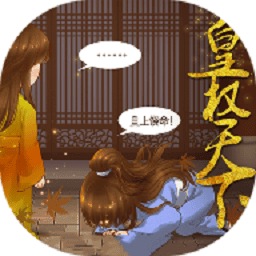 银河总站app最新版本下载-银河总站app手游官方正版下载 v2020.06.19.16 安卓版