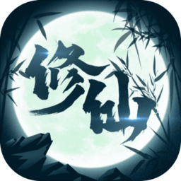 澳门金沙990手游下载-澳门金沙990折相思最新版下载 v2.0 安卓版