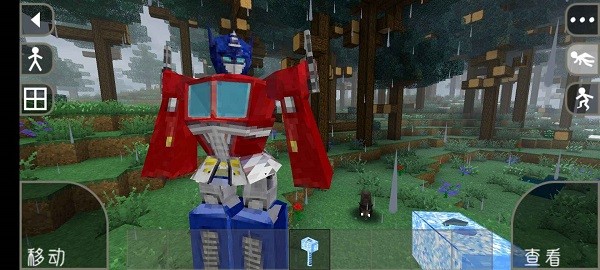 4858美高梅网址变形金刚模组下载最新版-4858美高梅网址安装器变形金刚模组手机版下载 v2.2.10.4API 安卓版