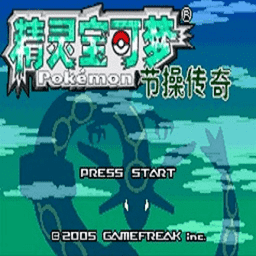 美高梅mgm集团2288节操传奇手机版下载-美高梅mgm集团2288节操传奇完整版下载 v2.0 安卓版