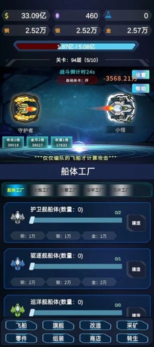 金沙app下载游戏下载-金沙app下载最新版下载 v1.0.5 安卓版