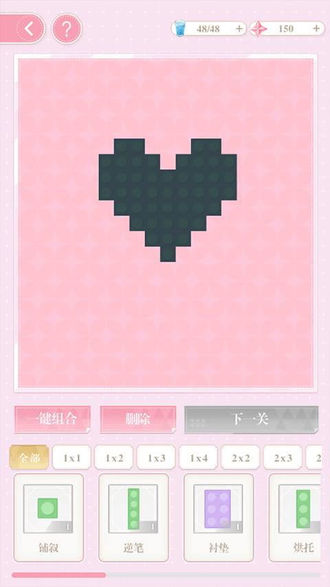 200斤也要谈新濠3559玩法介绍