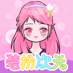 澳门新葡京APP下载游戏下载-澳门新葡京APP下载最新版下载 v2410150 安卓版