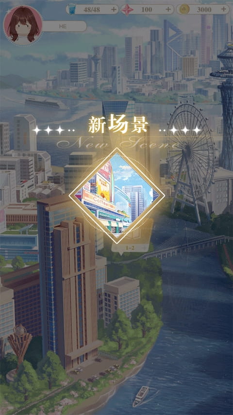 200斤也要谈新濠3559玩法介绍