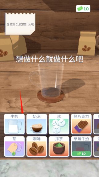 金沙2004cm3D游戏