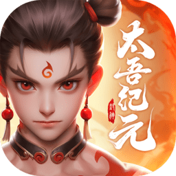 金沙集团3354cc手游官方下载-金沙集团3354cc最新版本下载 v1.0.85 安卓版