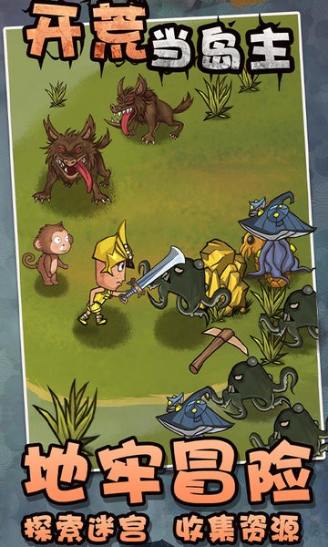 金沙总站6165登录入口当岛主 金沙总站6165登录入口当岛主下载