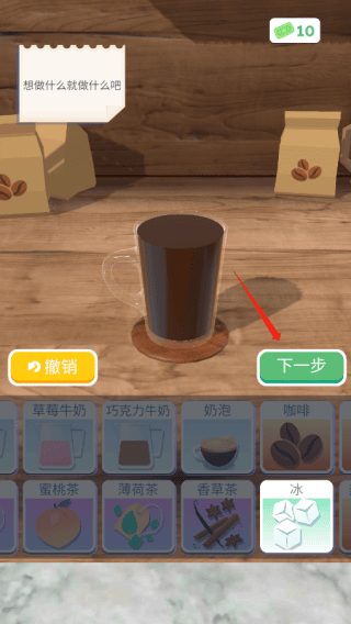 金沙2004cm3D游戏